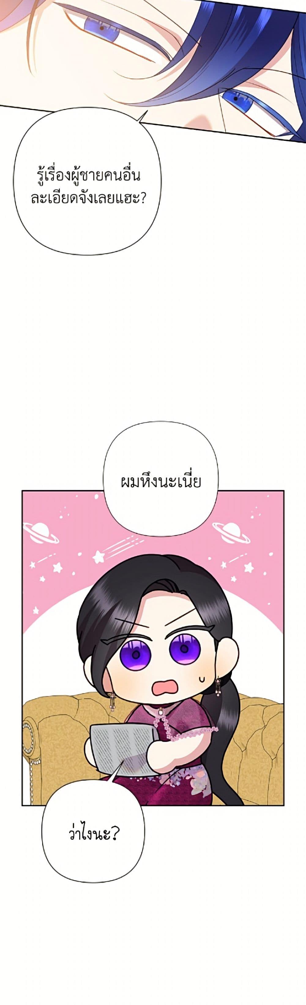 Manga-lc-com อ่านมังงะ อ่านการ์ตูน ออนไลน์ ฟรี Today the Villainess Has Fun Again ตอนที่ 1 2 3 4 5 6 7 8 9 10 11 12 13 14 ฟรี ไม่มีโฆษณา Manga-lc - อ่าน มังงะ อ่าน การ์ตูน ออนไลน์ อ่านมังงะ ฟรี