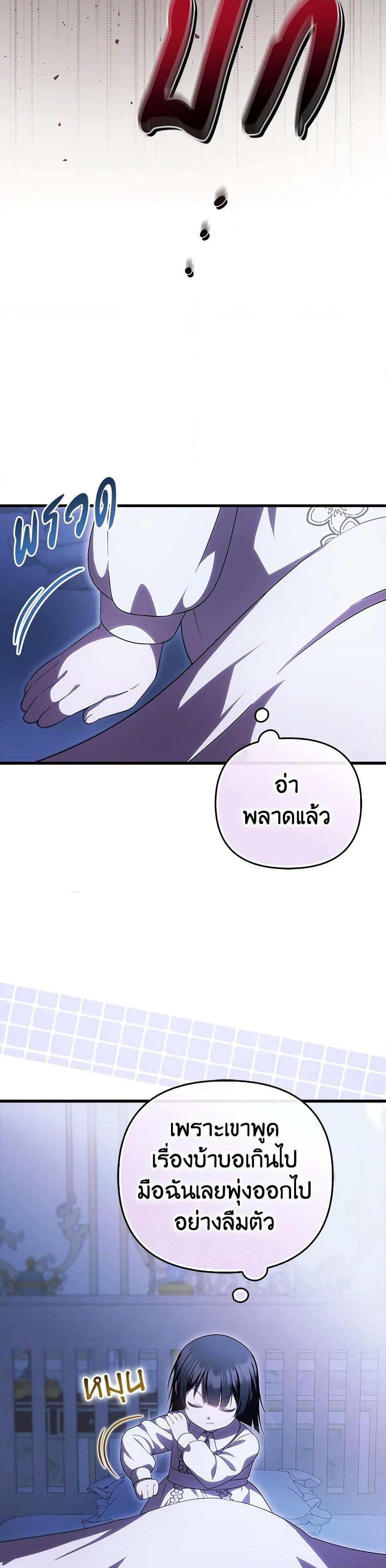 Manga-lc-com อ่านมังงะ อ่านการ์ตูน ออนไลน์ ฟรี It’s My First Time Being Loved ตอนที่ 1 2 3 4 5 6 7 8 9 10 11 12 13 14 ฟรี ไม่มีโฆษณา Manga-lc - อ่าน มังงะ อ่าน การ์ตูน ออนไลน์ อ่านมังงะ ฟรี