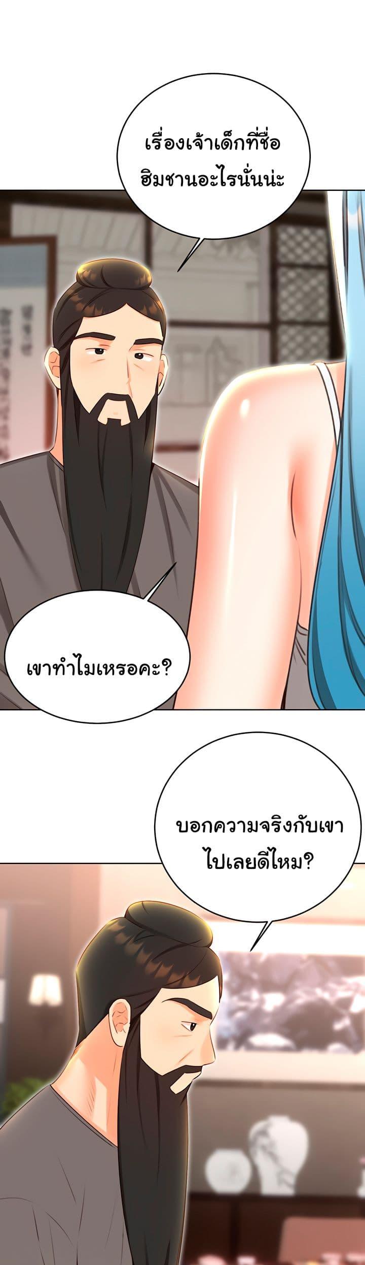 Doujin-Lc- อ่าน โดจิน มังฮวา เกาหลี ญี่ปุ่น จีน แปลไทย Lottery Ticket ตอนที่ 1 2 3 4 5 6 7 8 9 10 11 12 13 14 ฟรี ไม่มีโฆษณา อ่าน โดจิน Manhwa เกาหลี ญี่ปุ่น จีน เรามีครบ คัดมาให้เน้นๆ โดจิน 18+ รับประกันความฟินโดย  Doujin Lc