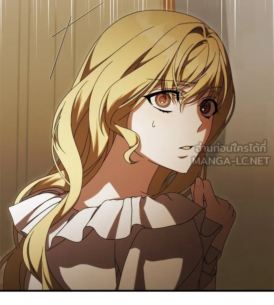 แกล้งตายให้หายแค้น ตอนที่ 40 (จบซีซัน 1) รูปที่ 81