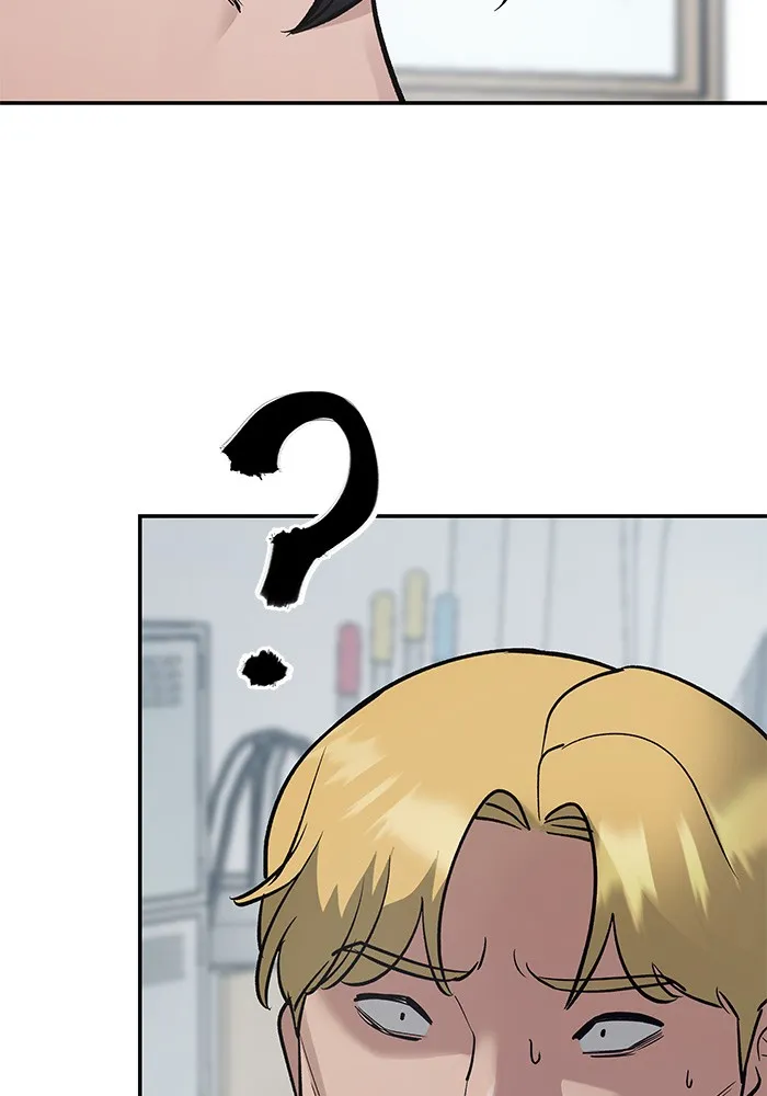 เลวฟาดเลว ตอนที่ 37 รูปที่ 148