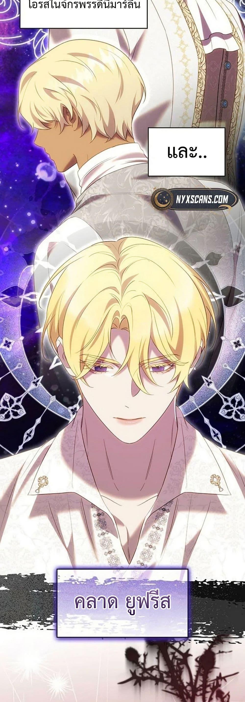 Manga-lc-com อ่านมังงะ อ่านการ์ตูน ออนไลน์ ฟรี One Day My Sister Died ตอนที่ 1 2 3 4 5 6 7 8 9 10 11 12 13 14 ฟรี ไม่มีโฆษณา Manga-lc - อ่าน มังงะ อ่าน การ์ตูน ออนไลน์ อ่านมังงะ ฟรี