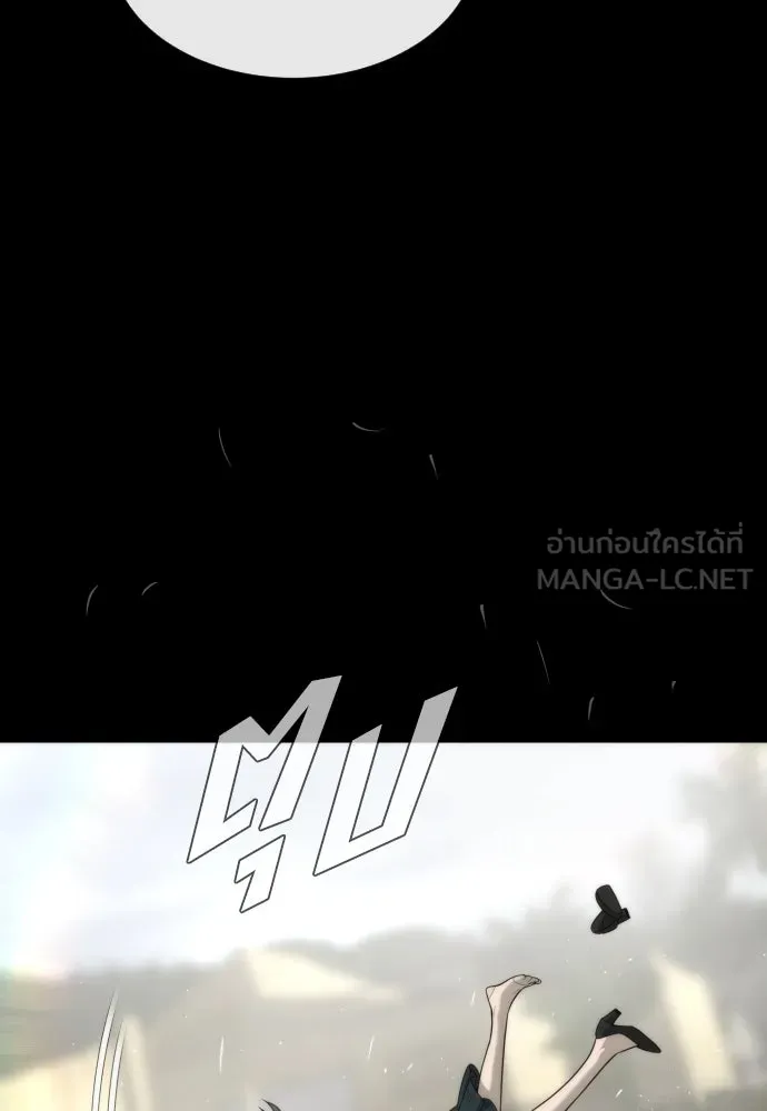 นักฆ่าย้อนวัย ตอนที่ 89 รูปที่ 72
