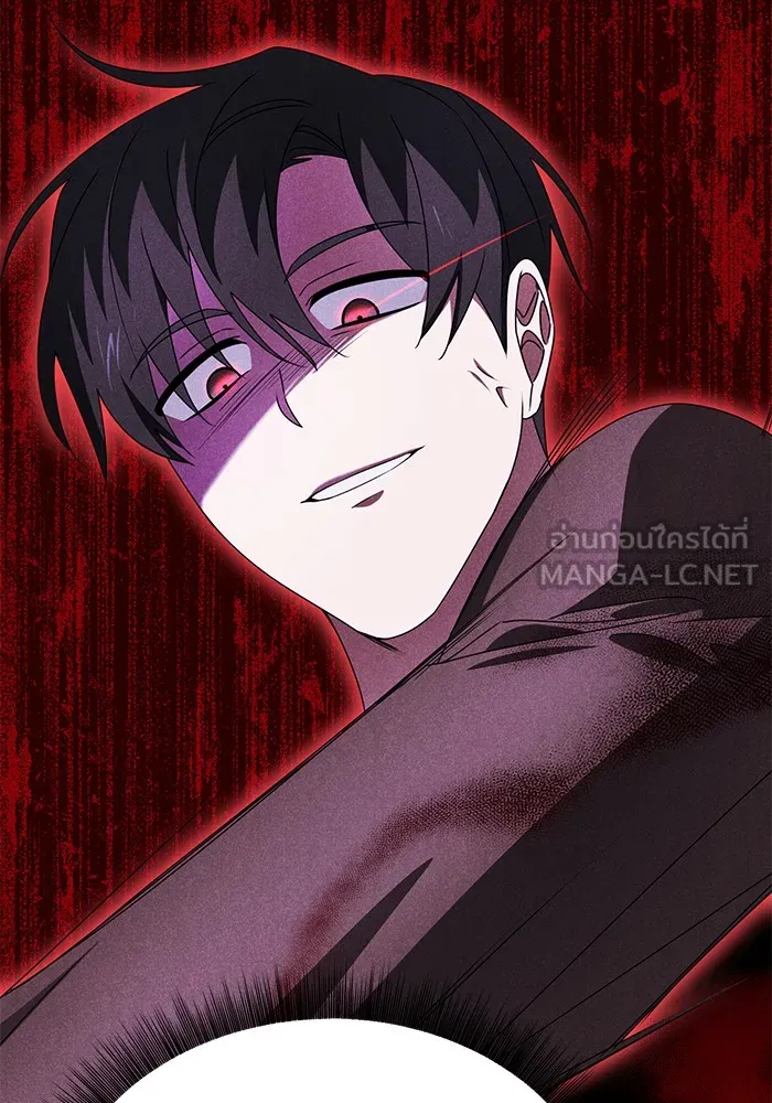 อะคาเดมีนี้เห็นทีจะเจ๊ง ตอนที่ 22 รูปที่ 78