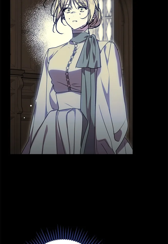 คมเขี้ยวชำระแค้น ตอนที่ 7 รูปที่ 47