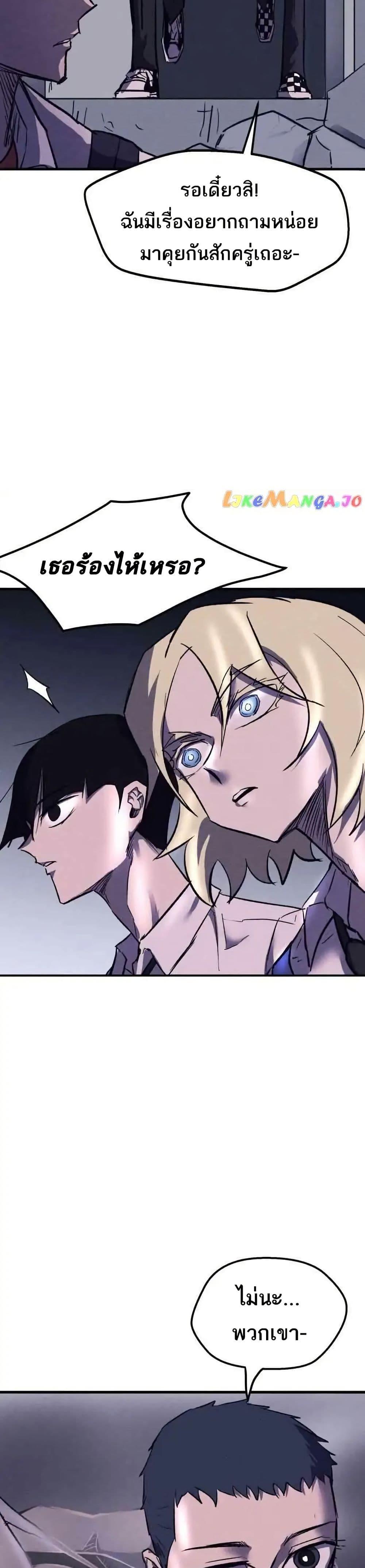 Manga-lc-com อ่านมังงะ อ่านการ์ตูน ออนไลน์ ฟรี INSECTOR ตอนที่ 1 2 3 4 5 6 7 8 9 10 11 12 13 14 ฟรี ไม่มีโฆษณา Manga-lc - อ่าน มังงะ อ่าน การ์ตูน ออนไลน์ อ่านมังงะ ฟรี