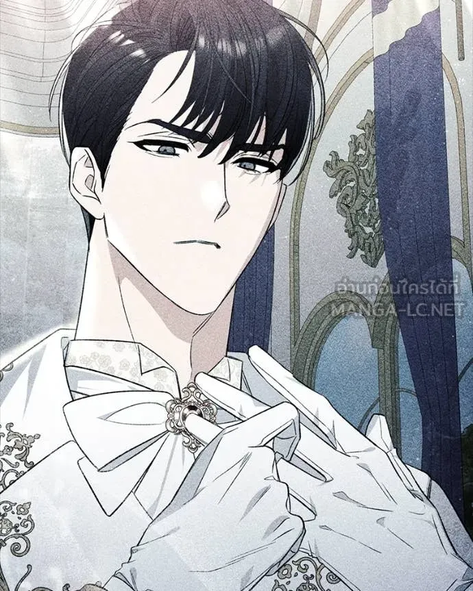 นึกว่าเป็นอิเซไค ตอนที่ 113 รูปที่ 77