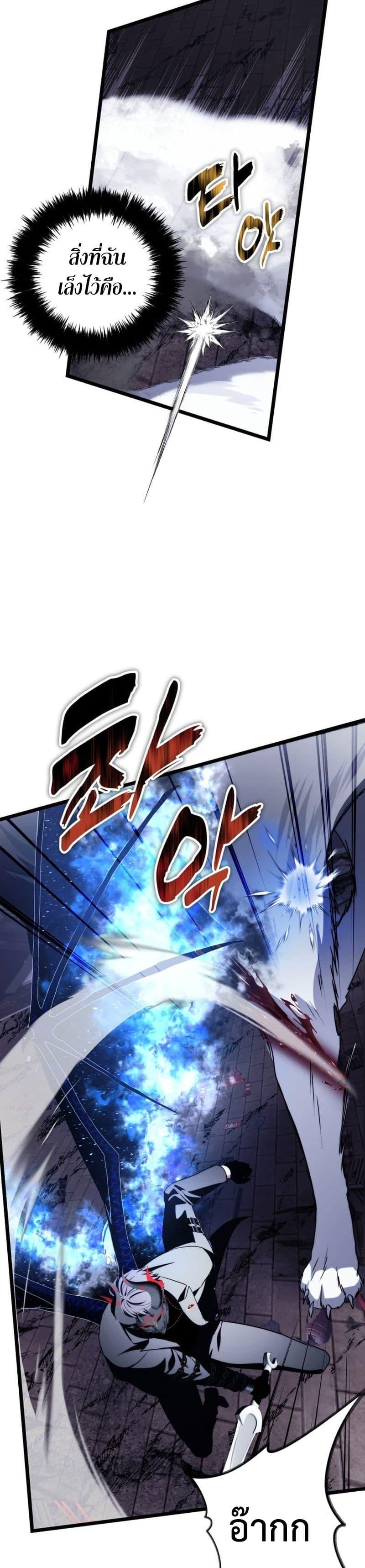 Manga-lc-com อ่านมังงะ อ่านการ์ตูน ออนไลน์ ฟรี Ranker Who Lives A Second Time ตอนที่ 1 2 3 4 5 6 7 8 9 10 11 12 13 14 ฟรี ไม่มีโฆษณา Manga-lc - อ่าน มังงะ อ่าน การ์ตูน ออนไลน์ อ่านมังงะ ฟรี