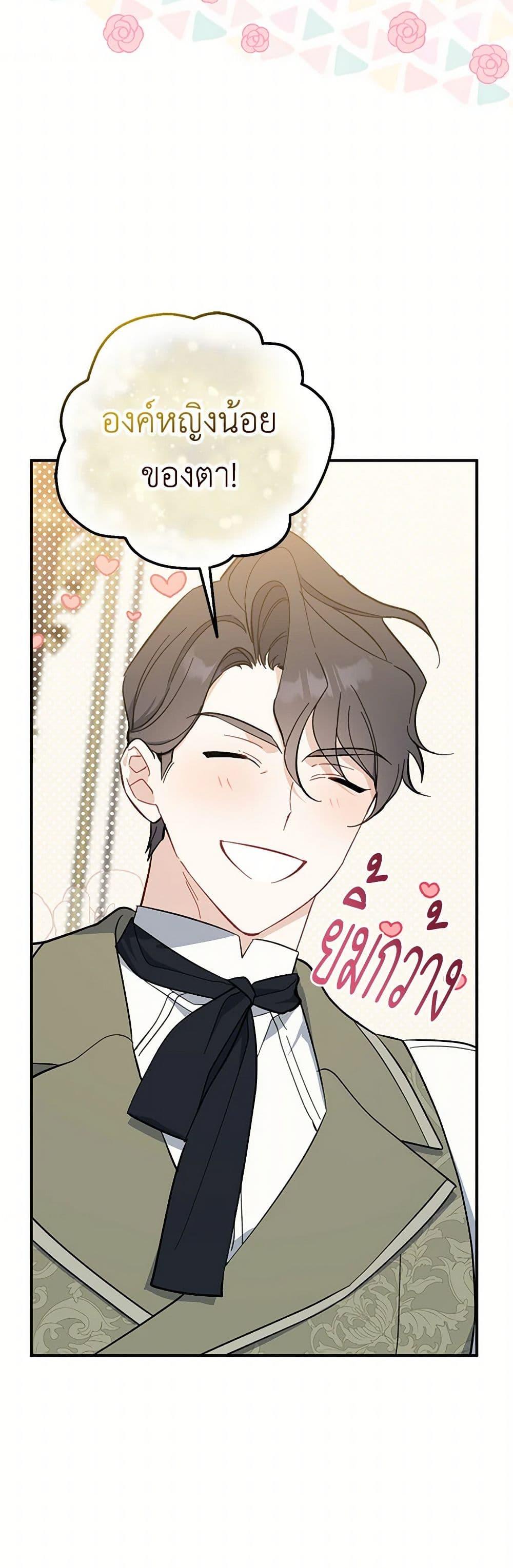 Manga-lc-com อ่านมังงะ อ่านการ์ตูน ออนไลน์ ฟรี Here Comes The Silver Spoon! ตอนที่ 1 2 3 4 5 6 7 8 9 10 11 12 13 14 ฟรี ไม่มีโฆษณา Manga-lc - อ่าน มังงะ อ่าน การ์ตูน ออนไลน์ อ่านมังงะ ฟรี