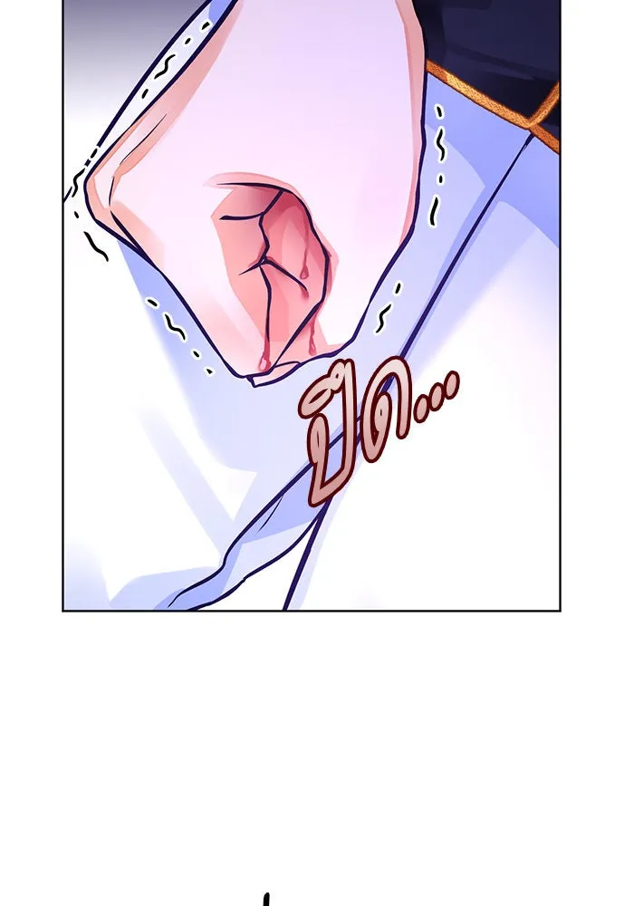 บุตรีดยุกขอไม่แต่งงานbrกับหนุ่มในฝัน ตอนที่ 72 รูปที่ 7