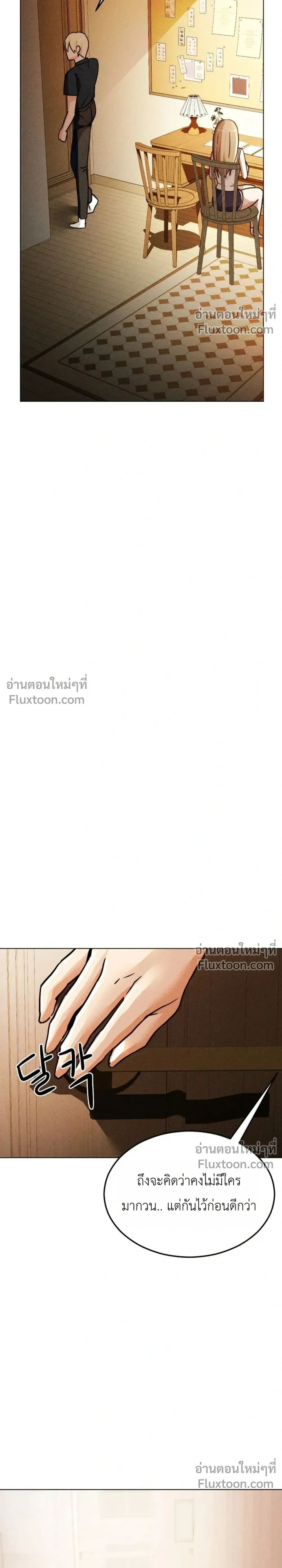 Doujin-Lc- อ่าน โดจิน มังฮวา เกาหลี ญี่ปุ่น จีน แปลไทย Suspicious Tutoring สอนพิเศษสุดเสียว ตอนที่ 1 2 3 4 5 6 7 8 9 10 11 12 13 14 ฟรี ไม่มีโฆษณา อ่าน โดจิน Manhwa เกาหลี ญี่ปุ่น จีน เรามีครบ คัดมาให้เน้นๆ โดจิน 18+ รับประกันความฟินโดย  Doujin Lc