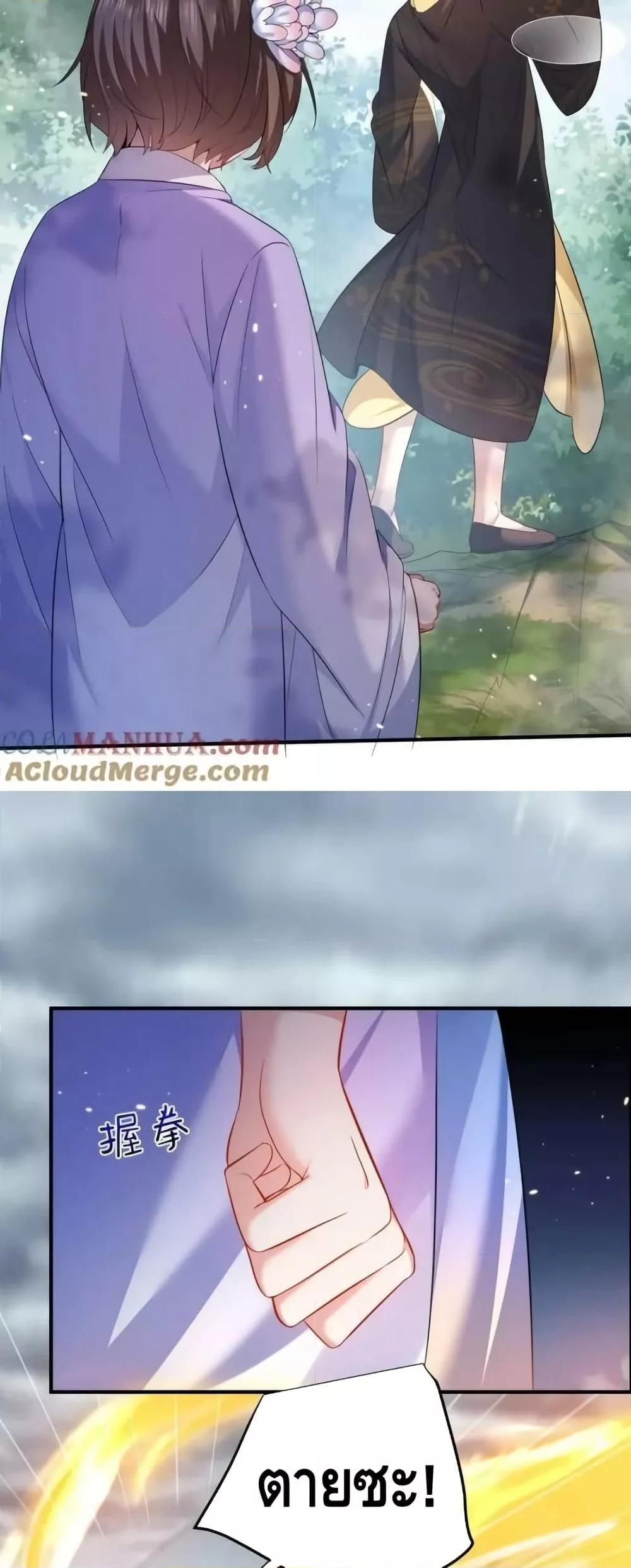 Manga-lc-com อ่านมังงะ อ่านการ์ตูน ออนไลน์ ฟรี AmIInvincible ตอนที่ 1 2 3 4 5 6 7 8 9 10 11 12 13 14 ฟรี ไม่มีโฆษณา Manga-lc - อ่าน มังงะ อ่าน การ์ตูน ออนไลน์ อ่านมังงะ ฟรี