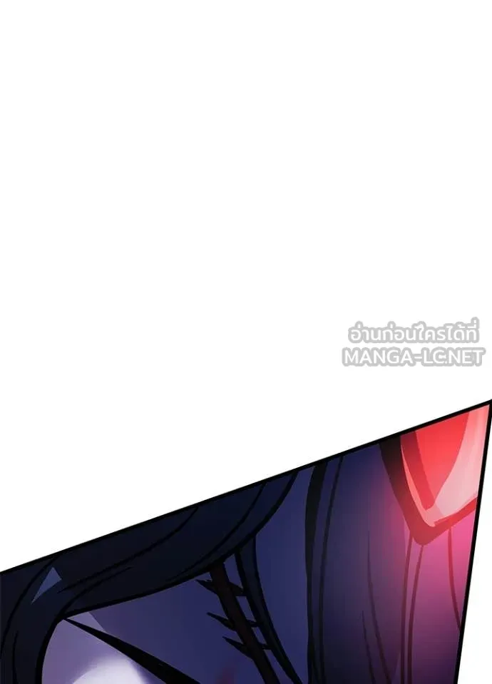 Villain to kill ตอนที่ 211 รูปที่ 76