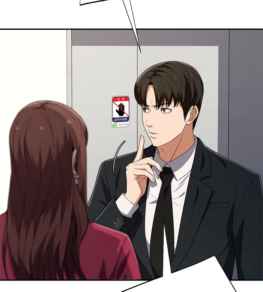 คอลเซ็นเตอร์เปลี่ยนชีวิต ตอนที่ 35 เบื้องหลังการโจมตี รูปที่ 98