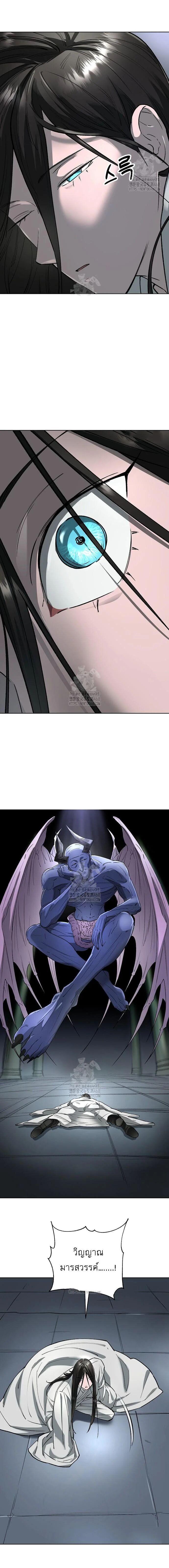 Manga-lc-com อ่านมังงะ อ่านการ์ตูน ออนไลน์ ฟรี Cosmic Heavenly Demon 3077 ตอนที่ 1 2 3 4 5 6 7 8 9 10 11 12 13 14 ฟรี ไม่มีโฆษณา Manga-lc - อ่าน มังงะ อ่าน การ์ตูน ออนไลน์ อ่านมังงะ ฟรี