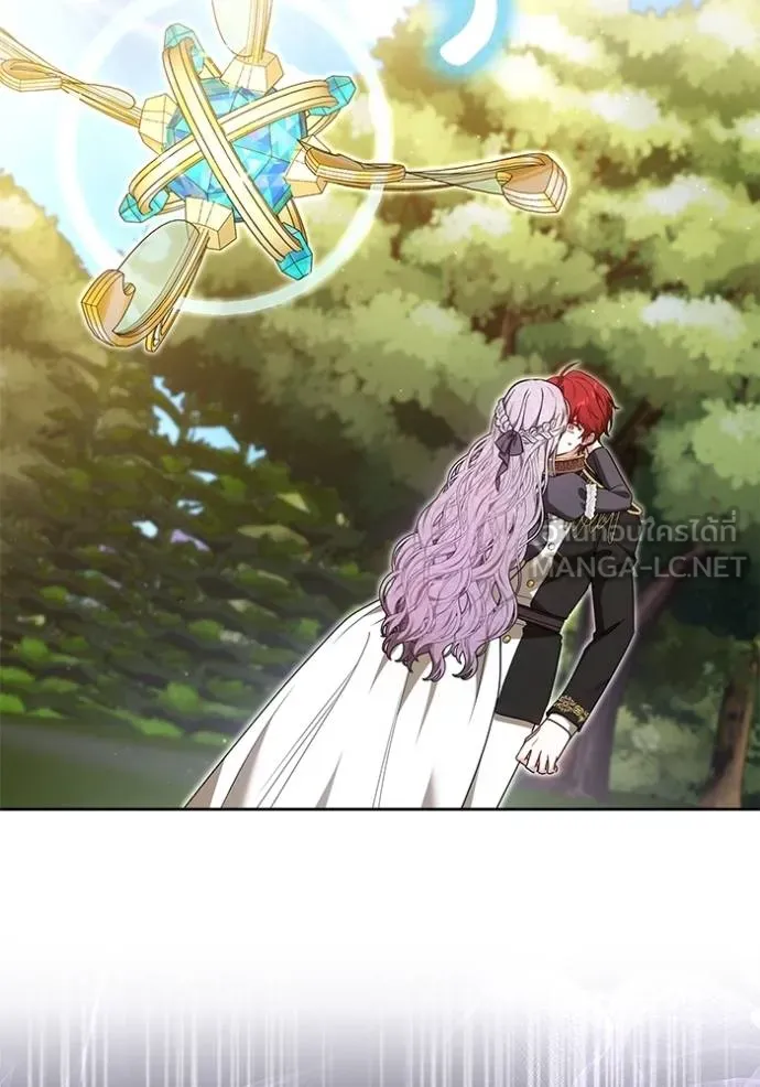 เจ้าสาวอัคนีดำ ตอนที่ 87 รูปที่ 113