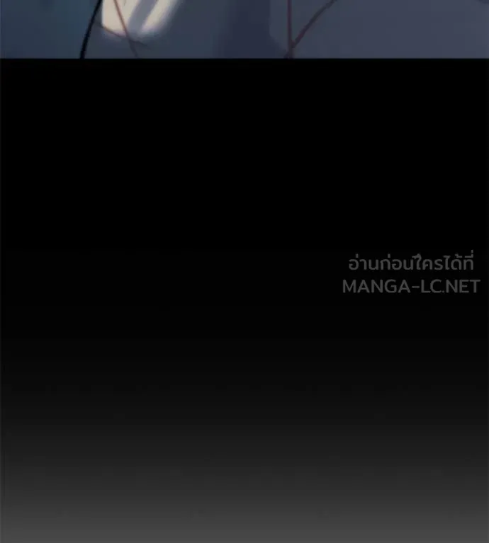 มัจจุราช ตอนที่ 11 รูปที่ 92