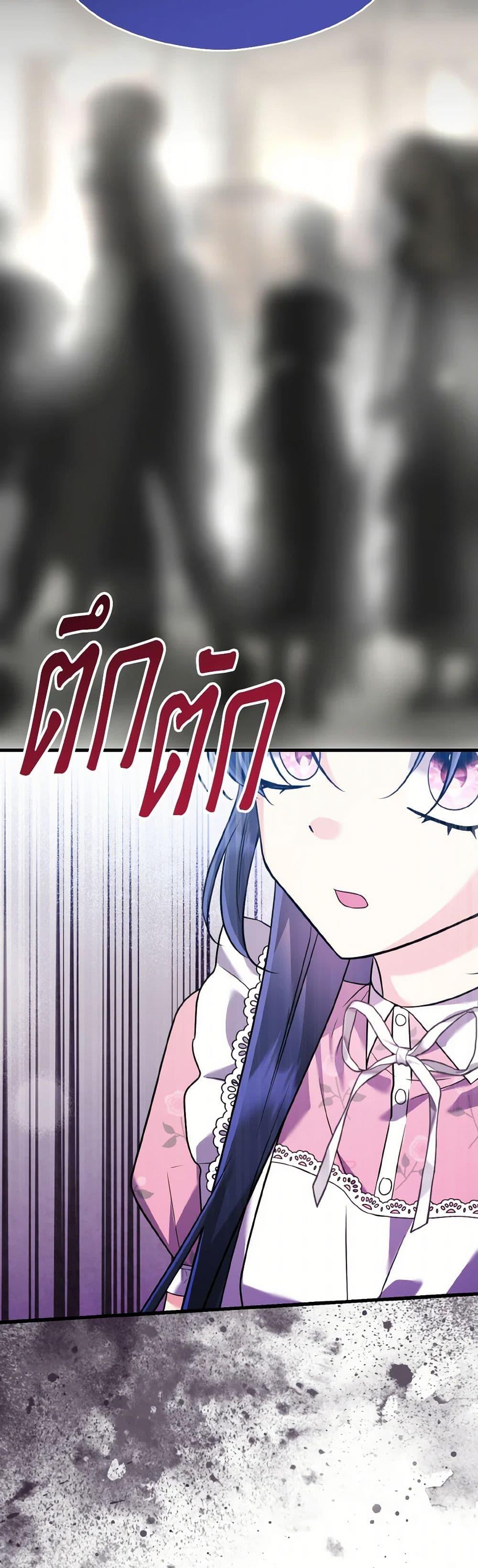 Manga-lc-com อ่านมังงะ อ่านการ์ตูน ออนไลน์ ฟรี I Don’t Want to Work! ตอนที่ 1 2 3 4 5 6 7 8 9 10 11 12 13 14 ฟรี ไม่มีโฆษณา Manga-lc - อ่าน มังงะ อ่าน การ์ตูน ออนไลน์ อ่านมังงะ ฟรี