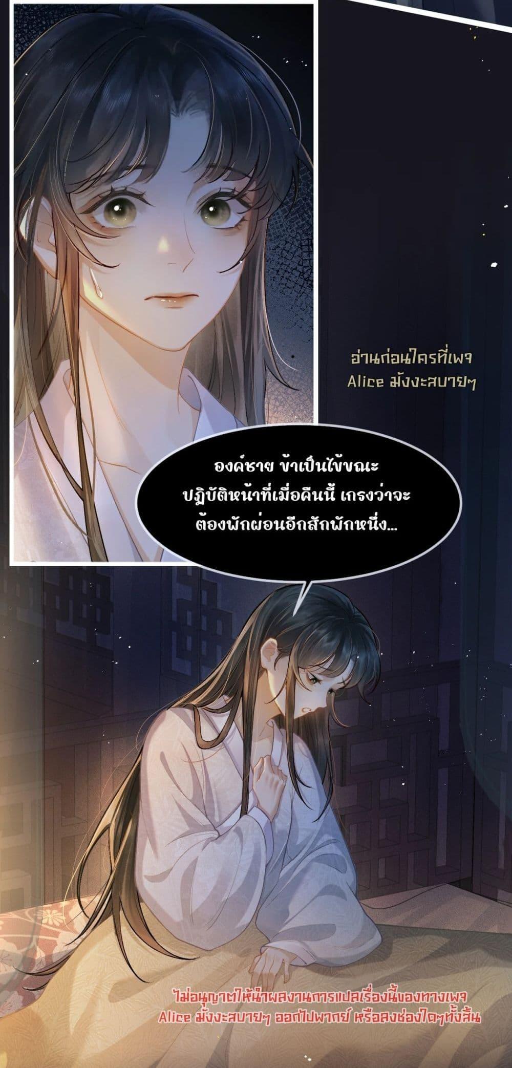 Manga-lc-com อ่านมังงะ อ่านการ์ตูน ออนไลน์ ฟรี MarrytheVilla ตอนที่ 1 2 3 4 5 6 7 8 9 10 11 12 13 14 ฟรี ไม่มีโฆษณา Manga-lc - อ่าน มังงะ อ่าน การ์ตูน ออนไลน์ อ่านมังงะ ฟรี