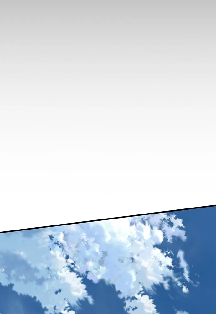 อัศวินวันเดียว ตอนที่ 8 รูปที่ 187