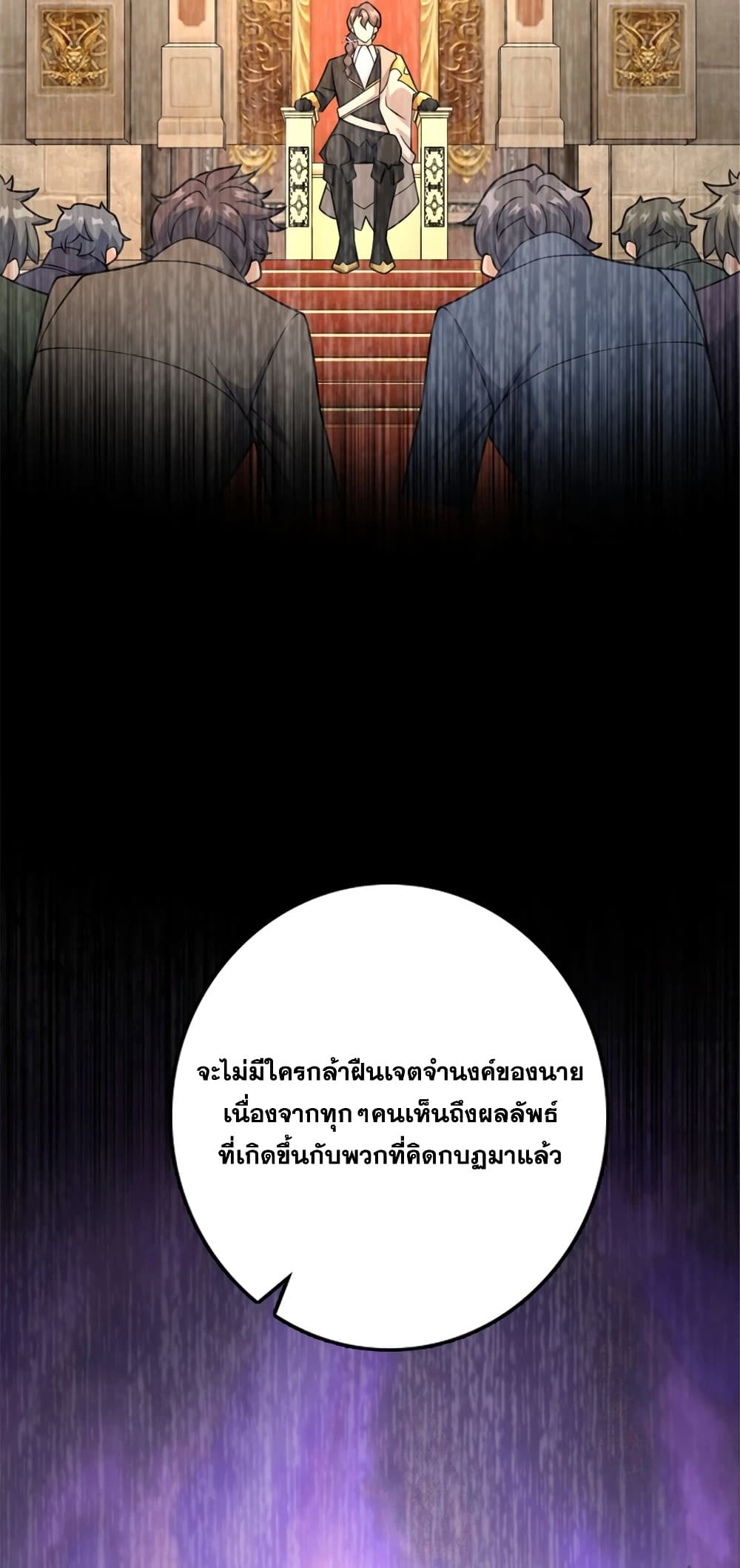 Manga-lc-com อ่านมังงะ อ่านการ์ตูน ออนไลน์ ฟรี Release That Witch ตอนที่ 1 2 3 4 5 6 7 8 9 10 11 12 13 14 ฟรี ไม่มีโฆษณา Manga-lc - อ่าน มังงะ อ่าน การ์ตูน ออนไลน์ อ่านมังงะ ฟรี