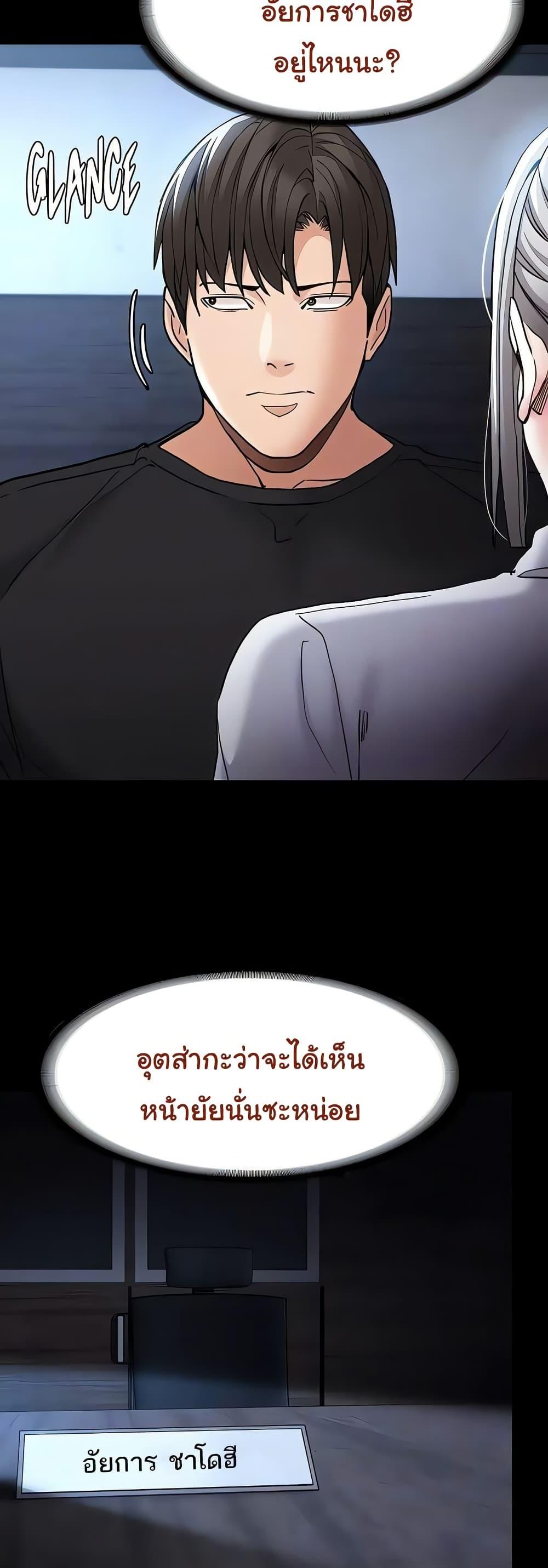 Doujin-Lc- อ่าน โดจิน มังฮวา เกาหลี ญี่ปุ่น จีน แปลไทย Pervert Diary ตอนที่ 1 2 3 4 5 6 7 8 9 10 11 12 13 14 ฟรี ไม่มีโฆษณา อ่าน โดจิน Manhwa เกาหลี ญี่ปุ่น จีน เรามีครบ คัดมาให้เน้นๆ โดจิน 18+ รับประกันความฟินโดย  Doujin Lc
