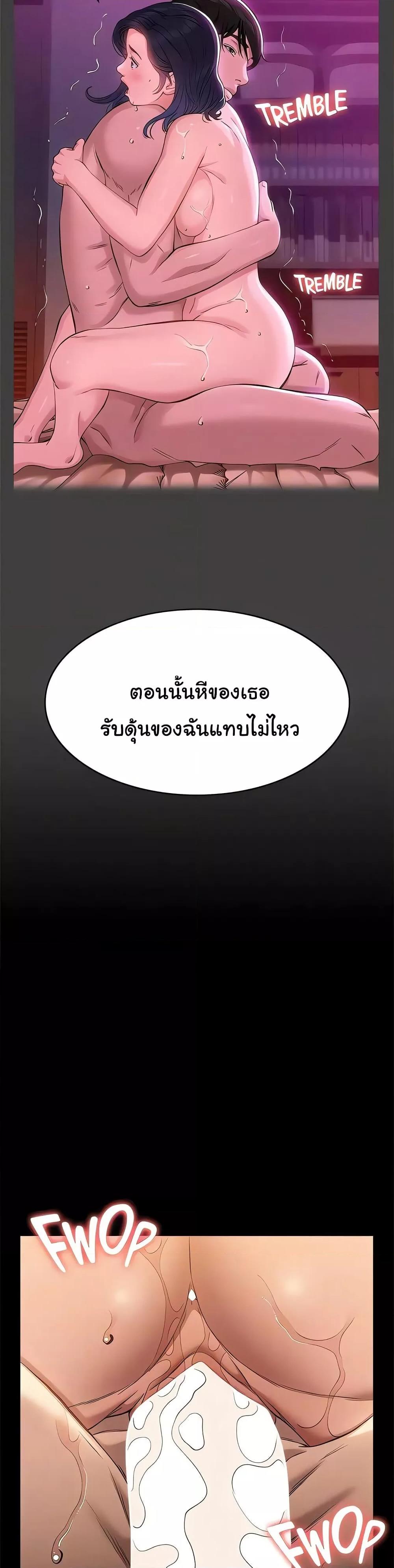 Doujin-Lc- อ่าน โดจิน มังฮวา เกาหลี ญี่ปุ่น จีน แปลไทย Resume ตอนที่ 1 2 3 4 5 6 7 8 9 10 11 12 13 14 ฟรี ไม่มีโฆษณา อ่าน โดจิน Manhwa เกาหลี ญี่ปุ่น จีน เรามีครบ คัดมาให้เน้นๆ โดจิน 18+ รับประกันความฟินโดย  Doujin Lc