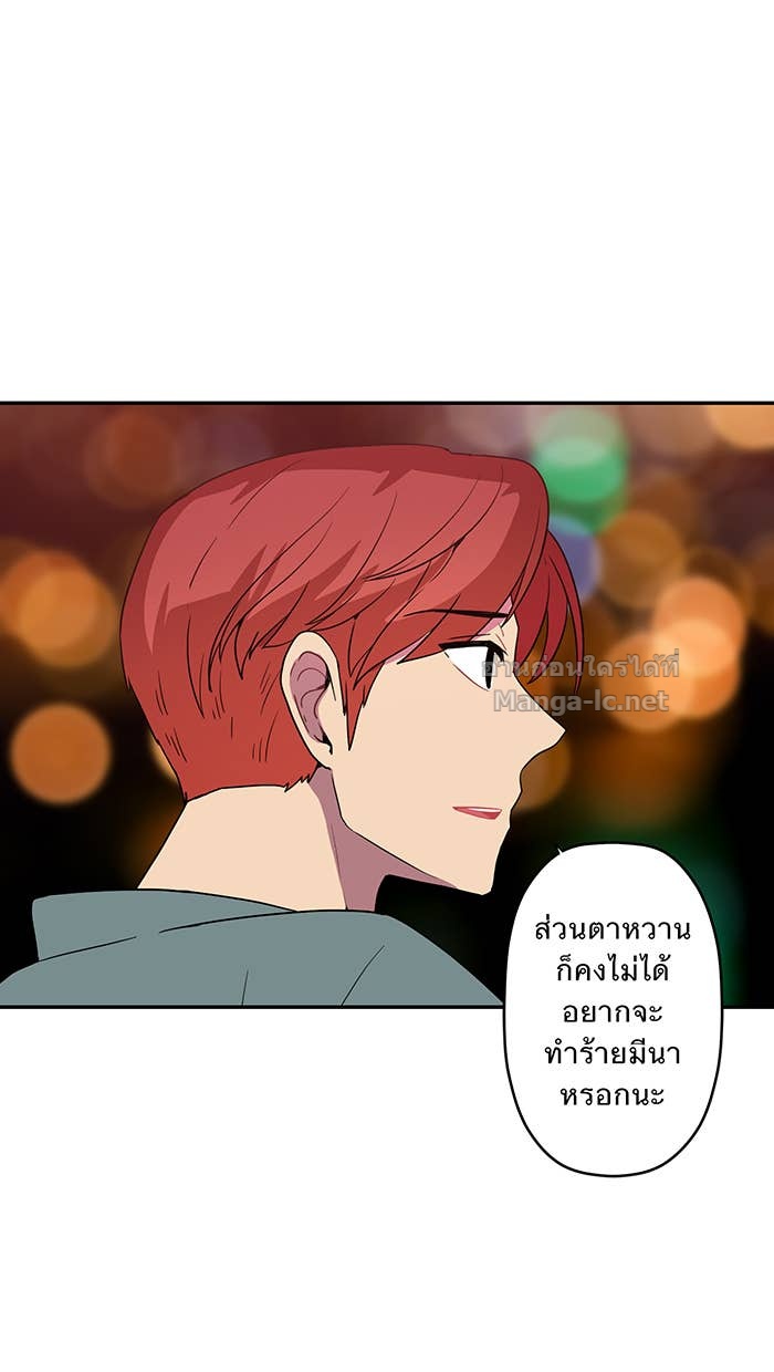Doujin-Lc- อ่าน โดจิน มังฮวา เกาหลี ญี่ปุ่น จีน แปลไทย Take My Money รักนี้...มีเปย์ ตอนที่ 1 2 3 4 5 6 7 8 9 10 11 12 13 14 ฟรี ไม่มีโฆษณา อ่าน โดจิน Manhwa เกาหลี ญี่ปุ่น จีน เรามีครบ คัดมาให้เน้นๆ โดจิน 18+ รับประกันความฟินโดย Doujin Lc