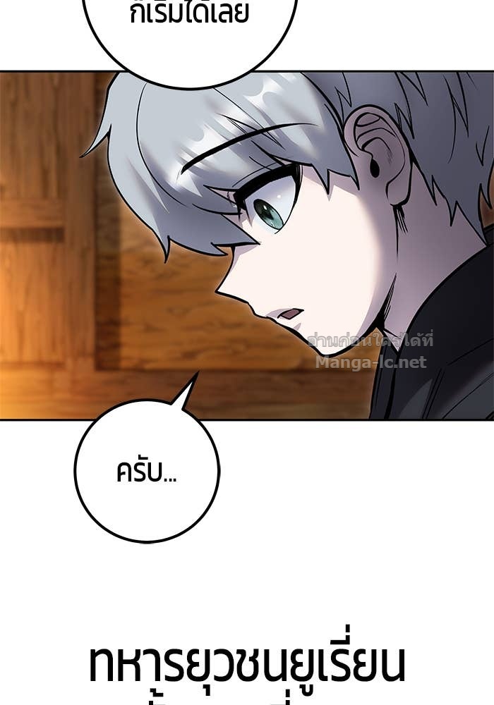 Doujin-Lc- อ่าน โดจิน มังฮวา เกาหลี ญี่ปุ่น จีน แปลไทย แกร่งเกินผู้กล้า แต่ซ่าไม่ได้ ตอนที่ 1 2 3 4 5 6 7 8 9 10 11 12 13 14 ฟรี ไม่มีโฆษณา อ่าน โดจิน Manhwa เกาหลี ญี่ปุ่น จีน เรามีครบ คัดมาให้เน้นๆ โดจิน 18+ รับประกันความฟินโดย Doujin Lc