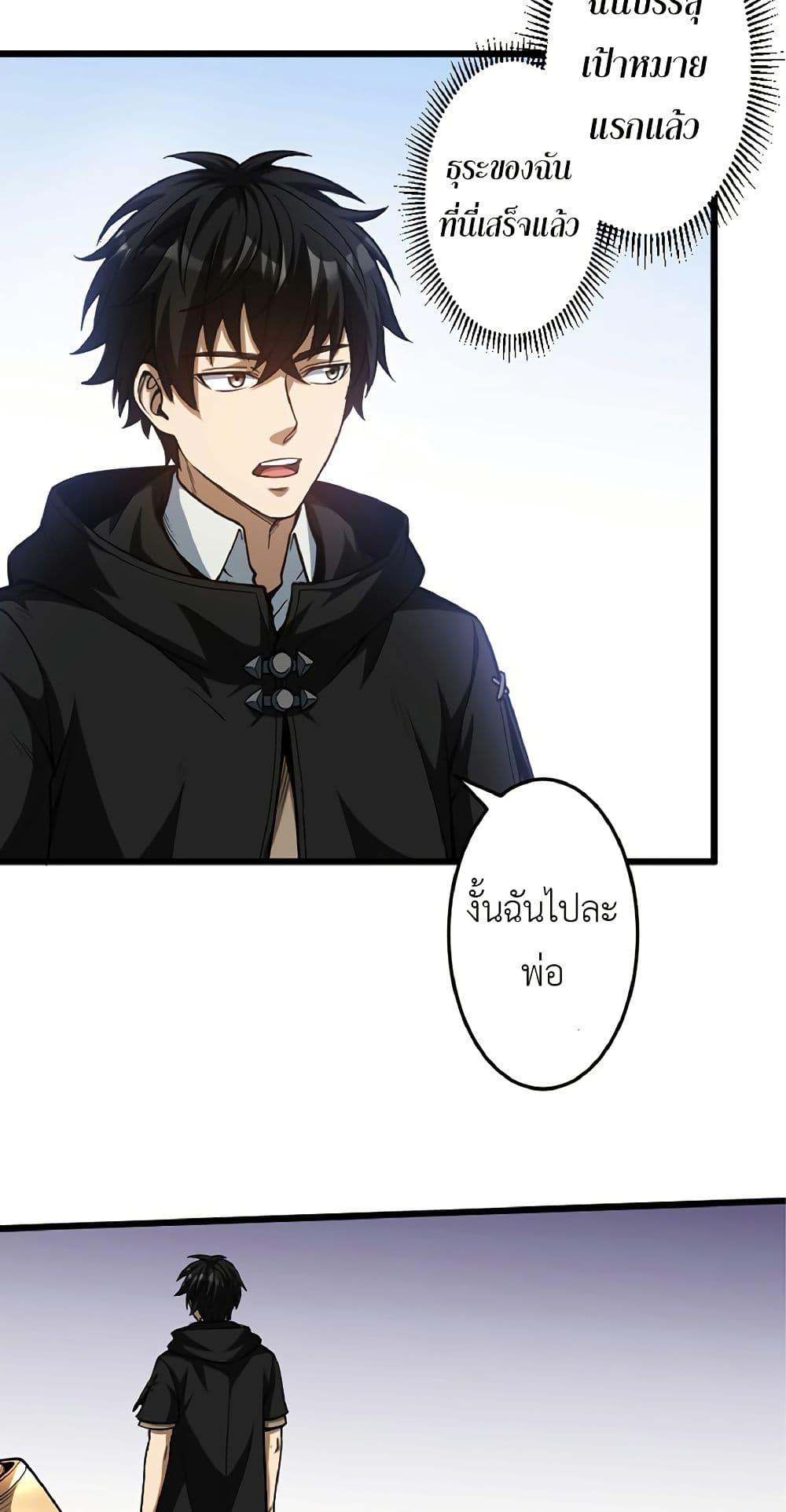 Manga-lc-com อ่านมังงะ อ่านการ์ตูน ออนไลน์ ฟรี Kiraware no Yarinaoshi ~ Yuusha ni Uragirare, Ryou Omoidatta Seijo to Inochi o Ubawareta Ore, Kako ni Modotte Subete o… ตอนที่ 1 2 3 4 5 6 7 8 9 10 11 12 13 14 ฟรี ไม่มีโฆษณา Manga-lc - อ่าน มังงะ อ่าน การ์ตูน ออนไลน์ อ่านมังงะ ฟรี