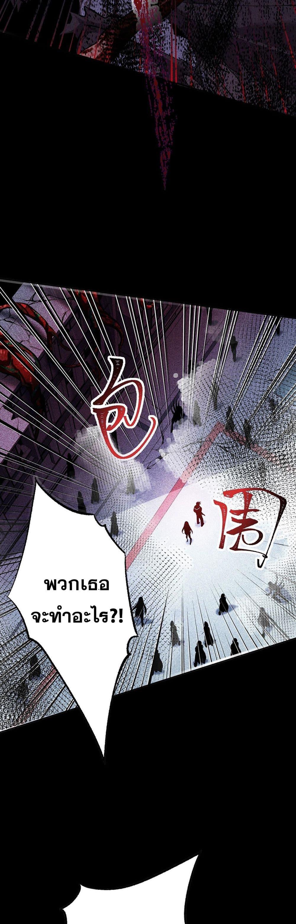 Manga-lc-com อ่านมังงะ อ่านการ์ตูน ออนไลน์ ฟรี An Hai Ji Yuan ตอนที่ 1 2 3 4 5 6 7 8 9 10 11 12 13 14 ฟรี ไม่มีโฆษณา Manga-lc - อ่าน มังงะ อ่าน การ์ตูน ออนไลน์ อ่านมังงะ ฟรี