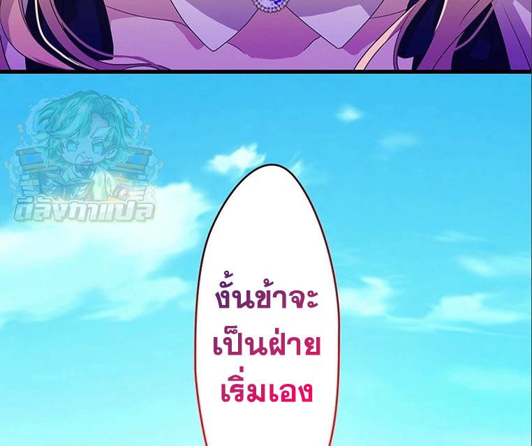 Manga-lc-com อ่านมังงะ อ่านการ์ตูน ออนไลน์ ฟรี The Legendary Assassin Reincarnated as the Beloved Youngest Daughter of a Royal Family ตอนที่ 1 2 3 4 5 6 7 8 9 10 11 12 13 14 ฟรี ไม่มีโฆษณา Manga-lc - อ่าน มังงะ อ่าน การ์ตูน ออนไลน์ อ่านมังงะ ฟรี