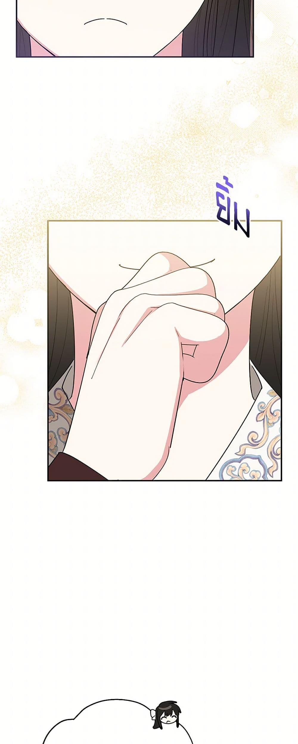 Manga-lc-com อ่านมังงะ อ่านการ์ตูน ออนไลน์ ฟรี Precious Daughter of the Greatest Martial Arts Villain ตอนที่ 1 2 3 4 5 6 7 8 9 10 11 12 13 14 ฟรี ไม่มีโฆษณา Manga-lc - อ่าน มังงะ อ่าน การ์ตูน ออนไลน์ อ่านมังงะ ฟรี