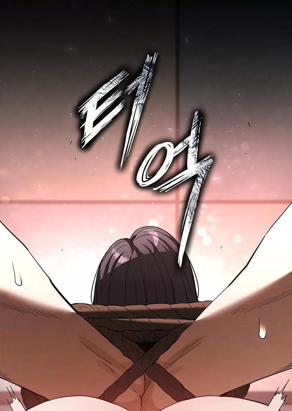 Doujin-Lc- อ่าน โดจิน มังฮวา เกาหลี ญี่ปุ่น จีน แปลไทย Human Scum ตอนที่ 1 2 3 4 5 6 7 8 9 10 11 12 13 14 ฟรี ไม่มีโฆษณา อ่าน โดจิน Manhwa เกาหลี ญี่ปุ่น จีน เรามีครบ คัดมาให้เน้นๆ โดจิน 18+ รับประกันความฟินโดย  Doujin Lc