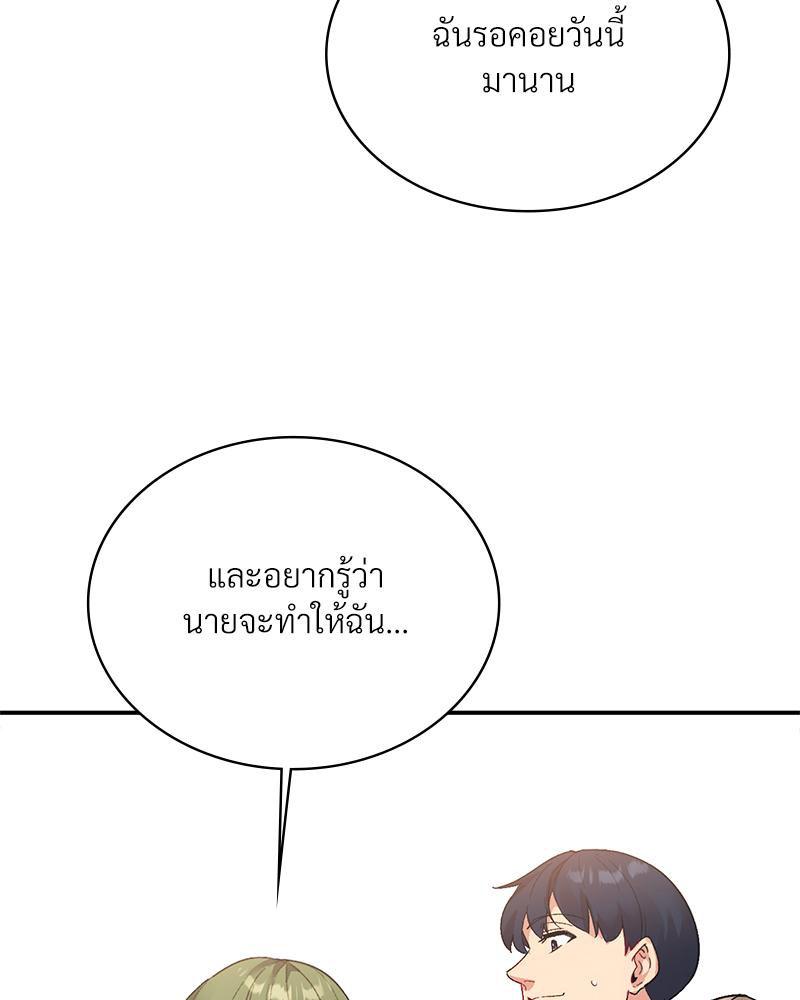 Doujin-Lc- อ่าน โดจิน มังฮวา เกาหลี ญี่ปุ่น จีน แปลไทย แอปทะลวงรัก ตอนที่ 1 2 3 4 5 6 7 8 9 10 11 12 13 14 ฟรี ไม่มีโฆษณา อ่าน โดจิน Manhwa เกาหลี ญี่ปุ่น จีน เรามีครบ คัดมาให้เน้นๆ โดจิน 18+ รับประกันความฟินโดย  Doujin Lc