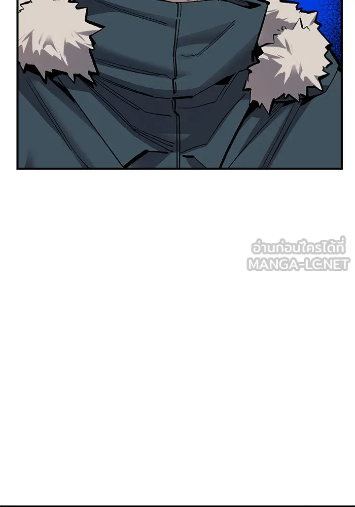 ยอดคนเลเวลทะลุ ตอนที่ 20 ฟรอซน่าเรด (6) รูปที่ 57