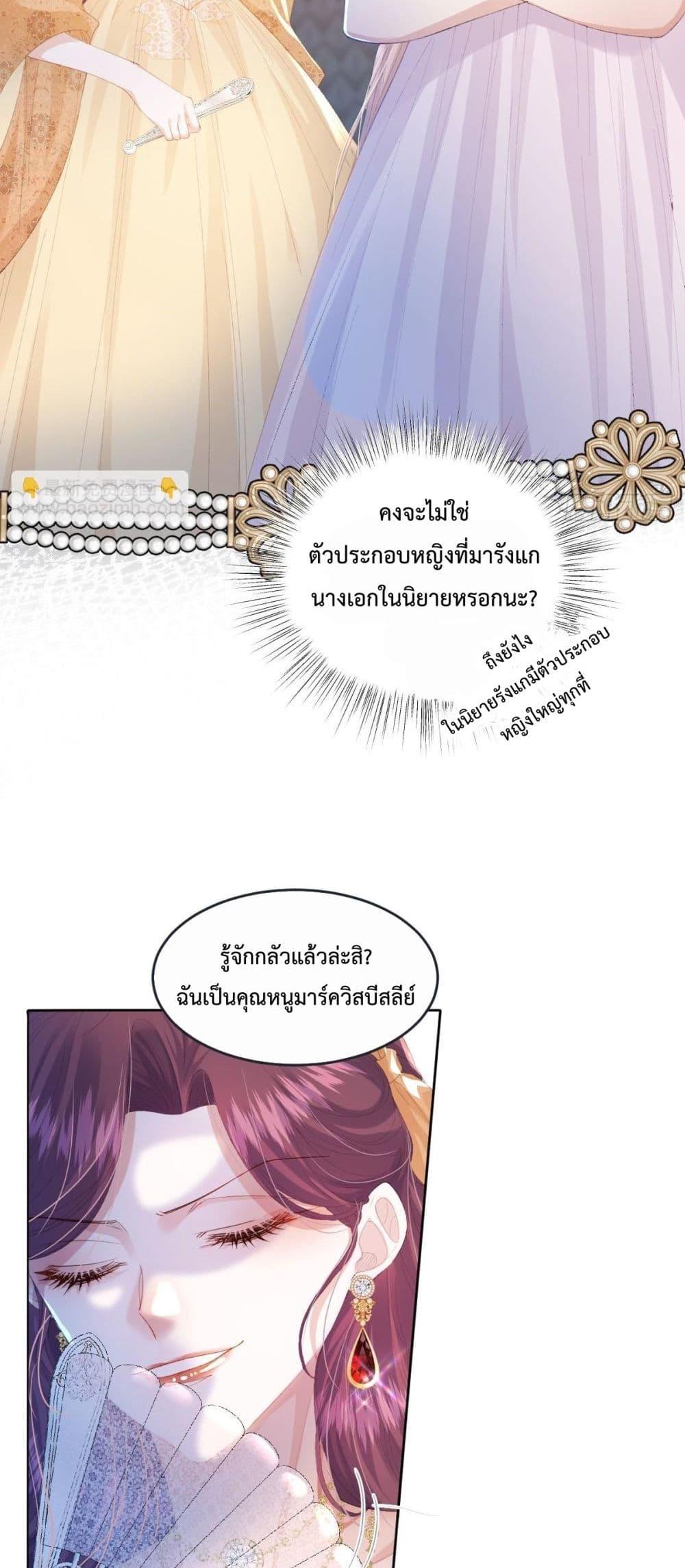 Manga-lc-com อ่านมังงะ อ่านการ์ตูน ออนไลน์ ฟรี ReborntoChoos ตอนที่ 1 2 3 4 5 6 7 8 9 10 11 12 13 14 ฟรี ไม่มีโฆษณา Manga-lc - อ่าน มังงะ อ่าน การ์ตูน ออนไลน์ อ่านมังงะ ฟรี