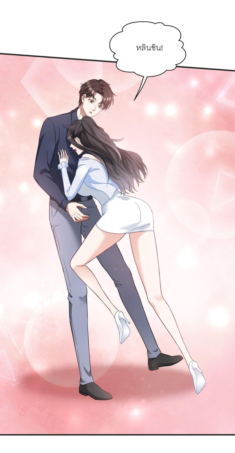 Manga-lc-com อ่านมังงะ อ่านการ์ตูน ออนไลน์ ฟรี Became a Billionaire After Dog Licking Improperly ตอนที่ 1 2 3 4 5 6 7 8 9 10 11 12 13 14 ฟรี ไม่มีโฆษณา Manga-lc - อ่าน มังงะ อ่าน การ์ตูน ออนไลน์ อ่านมังงะ ฟรี