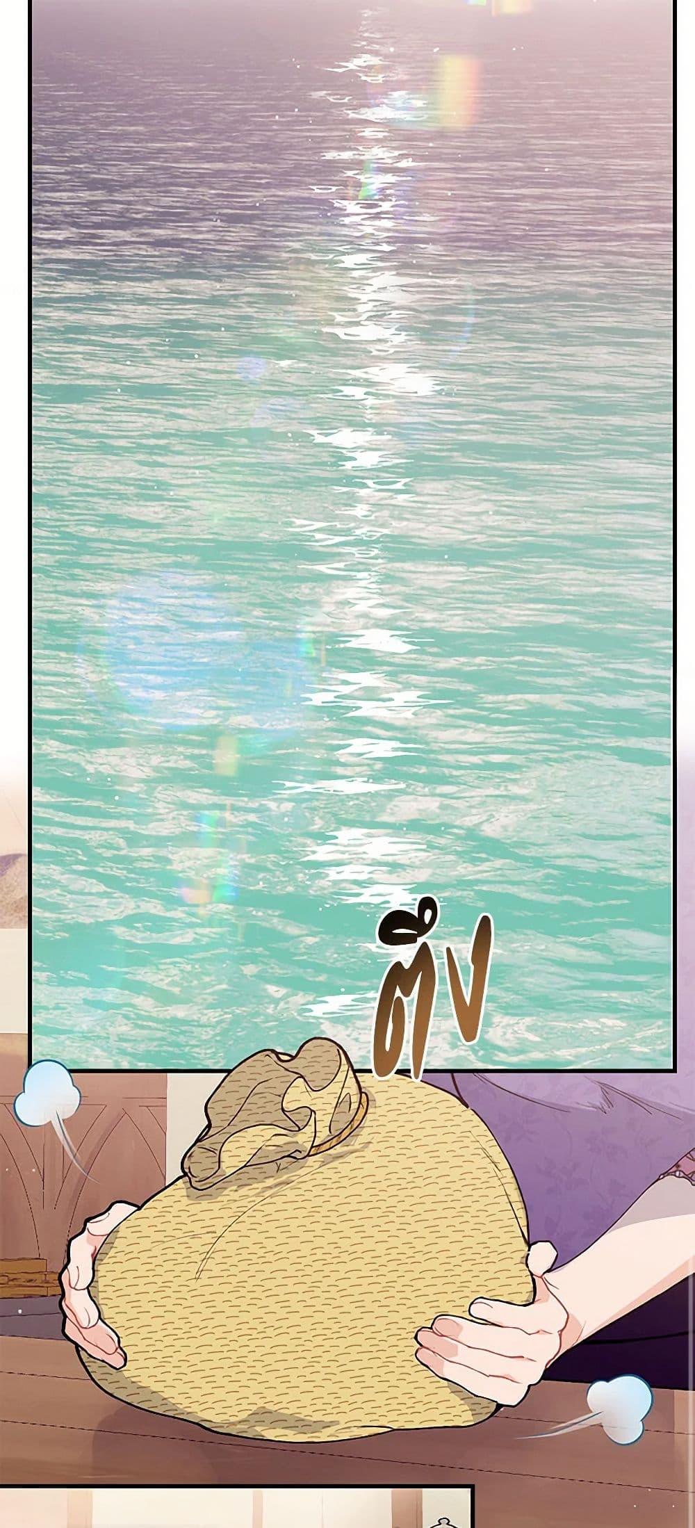 Manga-lc-com อ่านมังงะ อ่านการ์ตูน ออนไลน์ ฟรี The Elegant Sea of Savagery ตอนที่ 1 2 3 4 5 6 7 8 9 10 11 12 13 14 ฟรี ไม่มีโฆษณา Manga-lc - อ่าน มังงะ อ่าน การ์ตูน ออนไลน์ อ่านมังงะ ฟรี