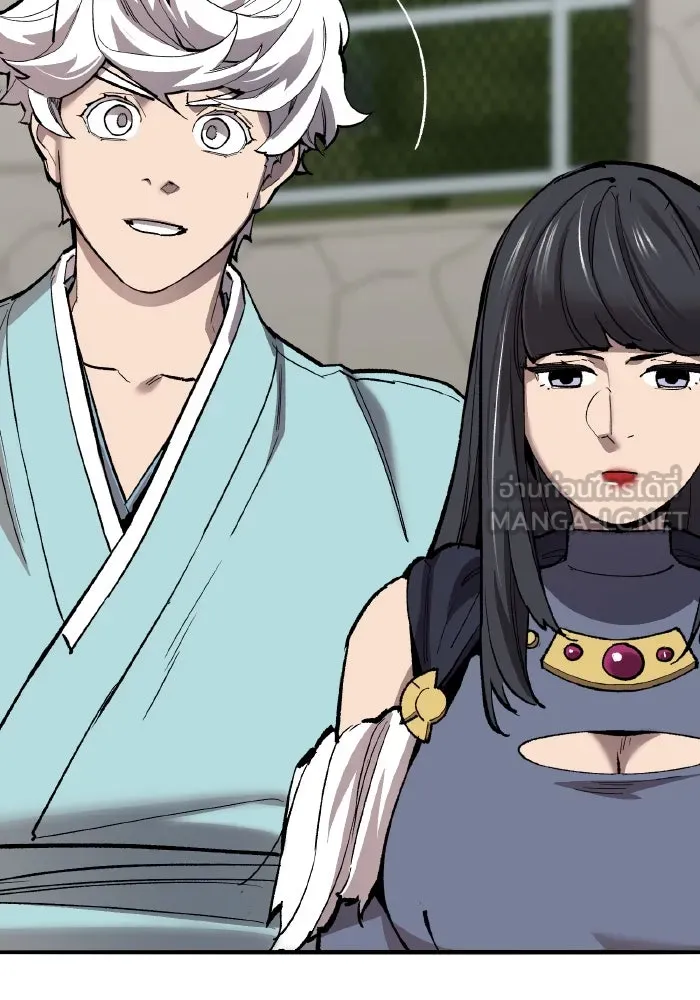 ยอดคนเลเวลทะลุ ตอนที่ 80 ผู้สังหารหมู่แห่ง 8 ดาว (4) รูปที่ 60