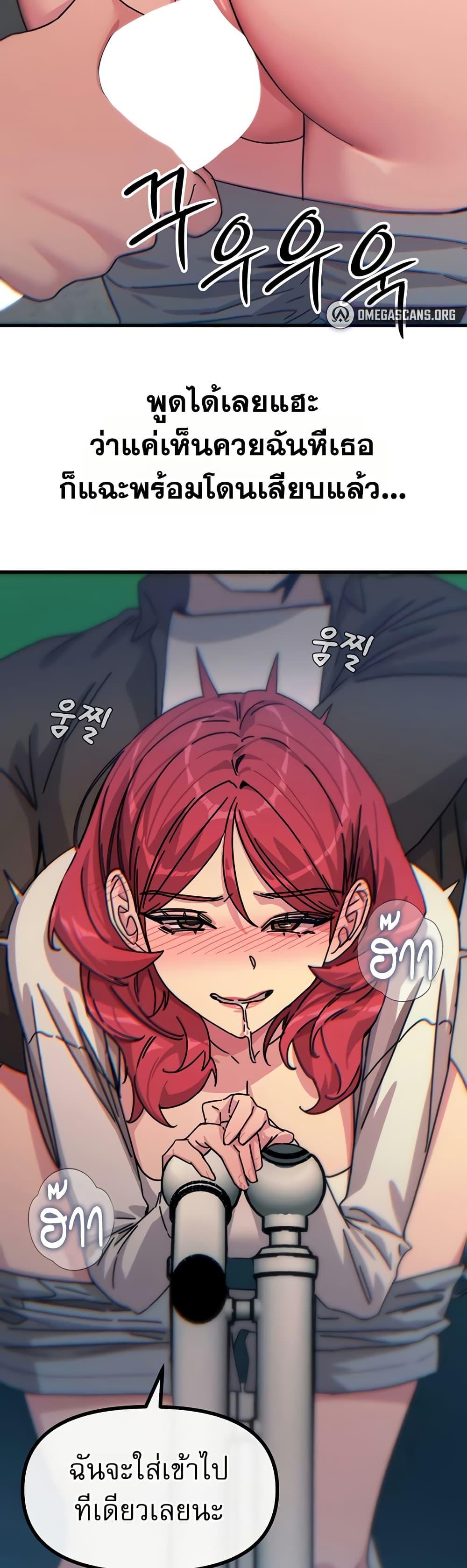 Doujin-Lc- อ่าน โดจิน มังฮวา เกาหลี ญี่ปุ่น จีน แปลไทย You Won’t Get ตอนที่ 1 2 3 4 5 6 7 8 9 10 11 12 13 14 ฟรี ไม่มีโฆษณา อ่าน โดจิน Manhwa เกาหลี ญี่ปุ่น จีน เรามีครบ คัดมาให้เน้นๆ โดจิน 18+ รับประกันความฟินโดย  Doujin Lc