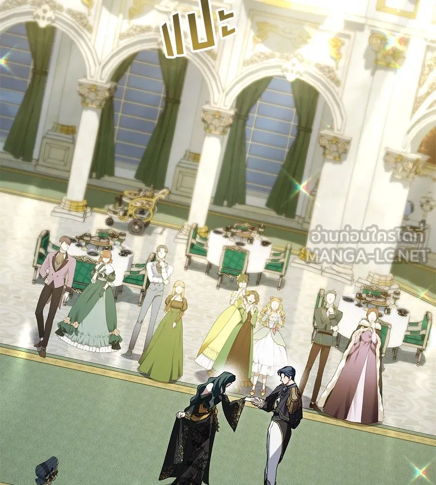 เล่ห์รักชนชั้นสูง ตอนที่ 37 รูปที่ 96