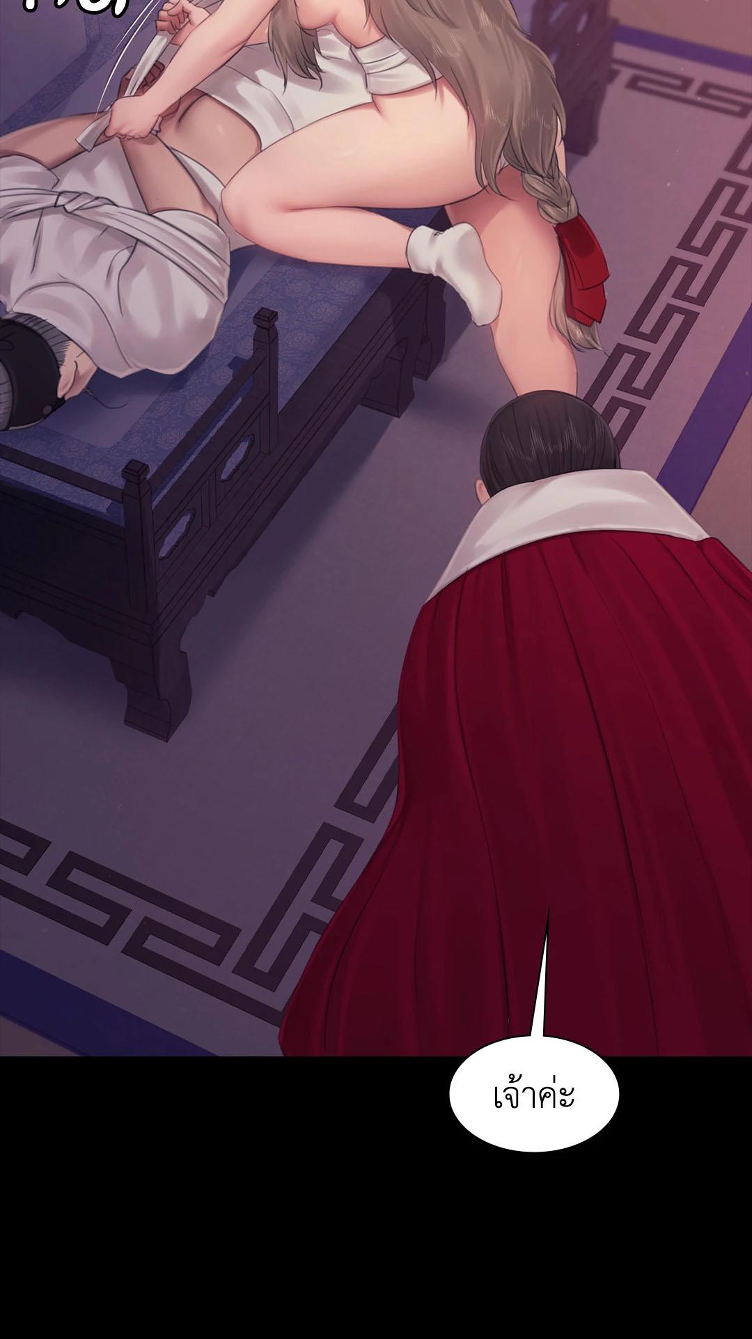 Doujin-Lc- อ่าน โดจิน มังฮวา เกาหลี ญี่ปุ่น จีน แปลไทย Madam ตอนที่ 1 2 3 4 5 6 7 8 9 10 11 12 13 14 ฟรี ไม่มีโฆษณา อ่าน โดจิน Manhwa เกาหลี ญี่ปุ่น จีน เรามีครบ คัดมาให้เน้นๆ โดจิน 18+ รับประกันความฟินโดย  Doujin Lc