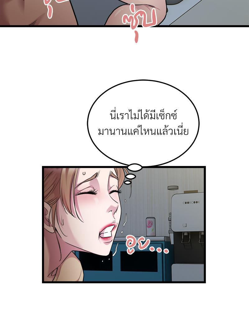 Doujin-Lc- อ่าน โดจิน มังฮวา เกาหลี ญี่ปุ่น จีน แปลไทย Taxi ตอนที่ 1 2 3 4 5 6 7 8 9 10 11 12 13 14 ฟรี ไม่มีโฆษณา อ่าน โดจิน Manhwa เกาหลี ญี่ปุ่น จีน เรามีครบ คัดมาให้เน้นๆ โดจิน 18+ รับประกันความฟินโดย  Doujin Lc