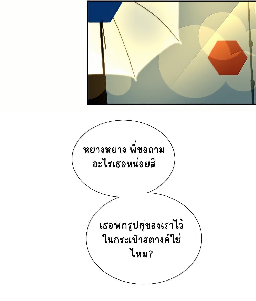 Manga-lc-com อ่านมังงะ อ่านการ์ตูน ออนไลน์ ฟรี Chao Xia ตอนที่ 1 2 3 4 5 6 7 8 9 10 11 12 13 14 ฟรี ไม่มีโฆษณา Manga-lc - อ่าน มังงะ อ่าน การ์ตูน ออนไลน์ อ่านมังงะ ฟรี