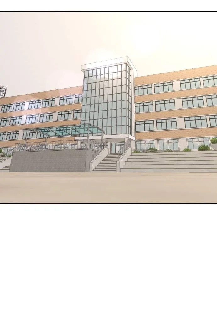 สนามเด็กล่า ตอนที่ 19 รูปที่ 2