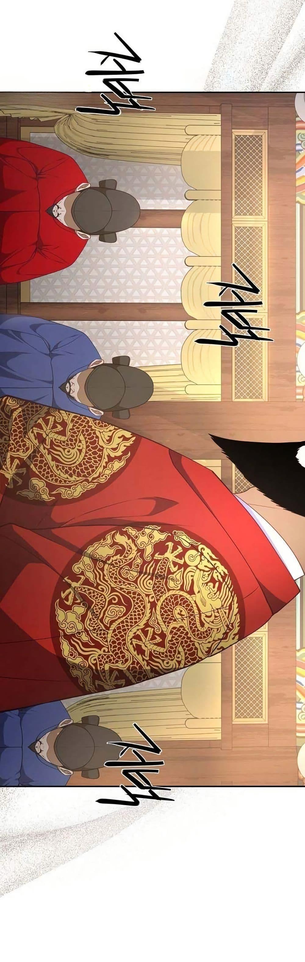 Manga-lc-com อ่านมังงะ อ่านการ์ตูน ออนไลน์ ฟรี The Corrupt Official Hides The Status Window ตอนที่ 1 2 3 4 5 6 7 8 9 10 11 12 13 14 ฟรี ไม่มีโฆษณา Manga-lc - อ่าน มังงะ อ่าน การ์ตูน ออนไลน์ อ่านมังงะ ฟรี