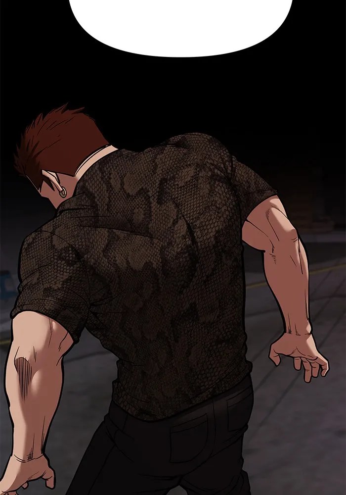 เลวฟาดเลว ตอนที่ 59 รูปที่ 200