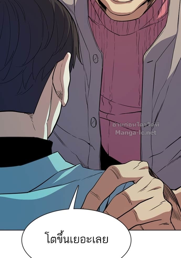 Doujin-Lc- อ่าน โดจิน มังฮวา เกาหลี ญี่ปุ่น จีน แปลไทย Reborn Rich ตอนที่ 1 2 3 4 5 6 7 8 9 10 11 12 13 14 ฟรี ไม่มีโฆษณา อ่าน โดจิน Manhwa เกาหลี ญี่ปุ่น จีน เรามีครบ คัดมาให้เน้นๆ โดจิน 18+ รับประกันความฟินโดย Doujin Lc