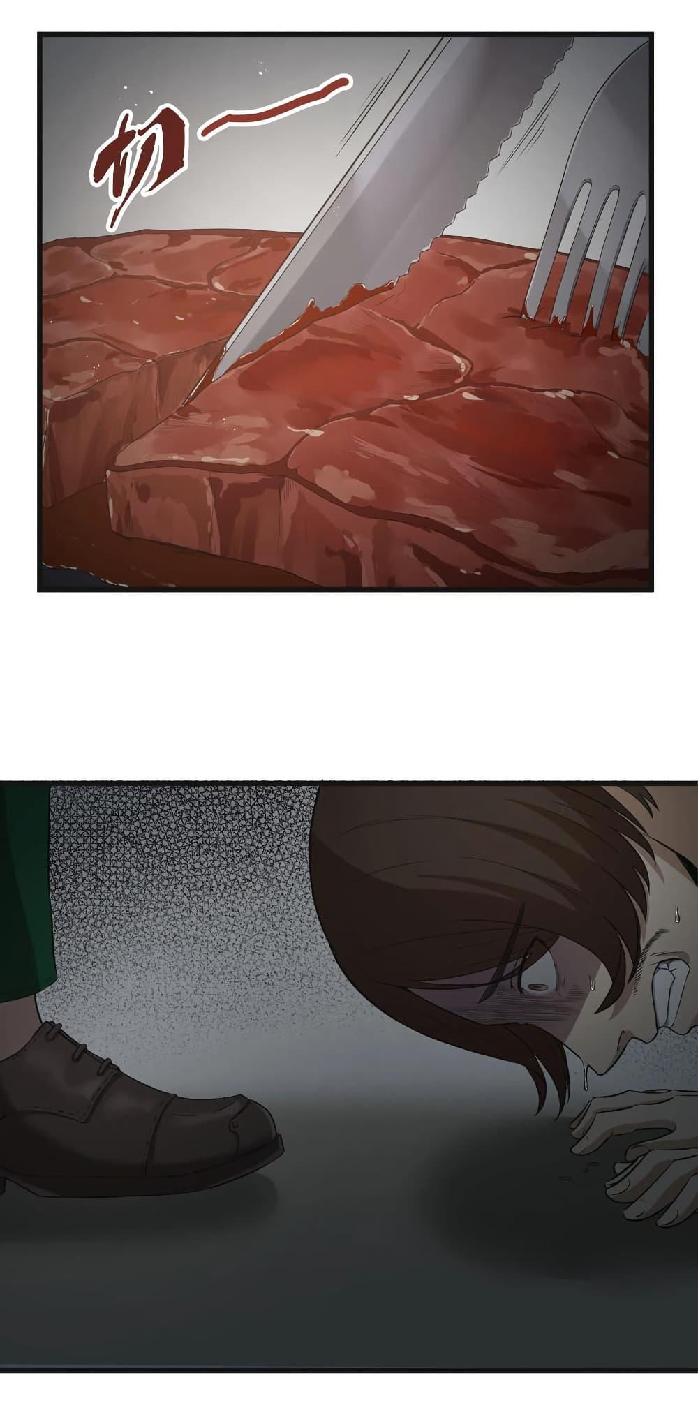 Manga-lc-com อ่านมังงะ อ่านการ์ตูน ออนไลน์ ฟรี This Hero is a Money Supremacist ตอนที่ 1 2 3 4 5 6 7 8 9 10 11 12 13 14 ฟรี ไม่มีโฆษณา Manga-lc - อ่าน มังงะ อ่าน การ์ตูน ออนไลน์ อ่านมังงะ ฟรี